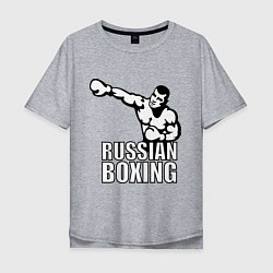Футболка оверсайз мужская Russian boxing, цвет: меланж