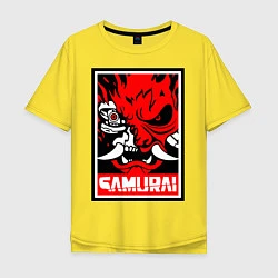 Футболка оверсайз мужская Cyberpunk 2077: Samurai Poster, цвет: желтый