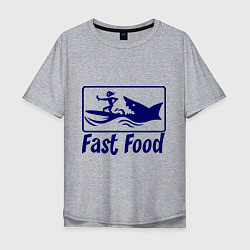 Футболка оверсайз мужская Shark fast food, цвет: меланж