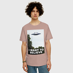 Футболка оверсайз мужская I WANT TO BELIEVE, цвет: пыльно-розовый — фото 2