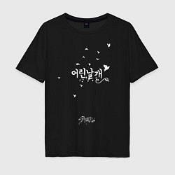Футболка оверсайз мужская Stray Kids, цвет: черный
