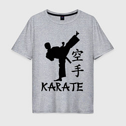 Футболка оверсайз мужская Karate craftsmanship, цвет: меланж