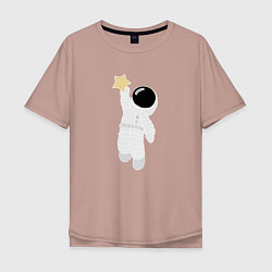 Футболка оверсайз мужская Космонавт и звезда, цвет: пыльно-розовый