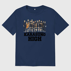Футболка оверсайз мужская Karasuno HIGH, цвет: тёмно-синий