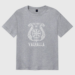 Футболка оверсайз мужская Valhalla, цвет: меланж