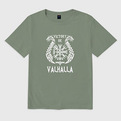 Футболка оверсайз мужская Valhalla, цвет: авокадо