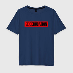 Мужская футболка оверсайз SEX EDUCATION