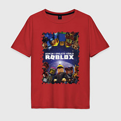 Футболка оверсайз мужская ROBLOX, цвет: красный