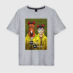 Футболка оверсайз мужская BoJack Horseman, цвет: меланж