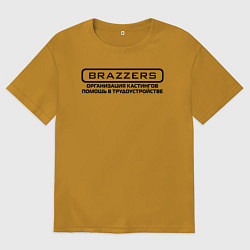 Футболка оверсайз мужская Brazzers организация кастингов помощь в трудоустро, цвет: горчичный
