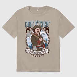 Футболка оверсайз мужская Санкт-Петербург, цвет: миндальный