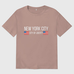 Футболка оверсайз мужская NEW YORK, цвет: пыльно-розовый