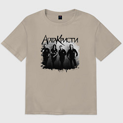 Футболка оверсайз мужская Агата Кристи, цвет: миндальный
