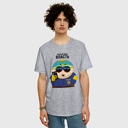 Футболка оверсайз мужская South Park Картман, цвет: меланж — фото 2