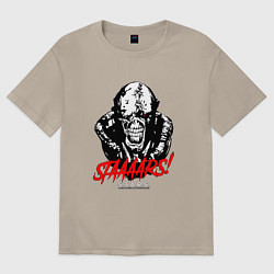 Футболка оверсайз мужская STAAAAARS!, цвет: миндальный