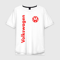 Футболка оверсайз мужская Volkswagen, цвет: белый