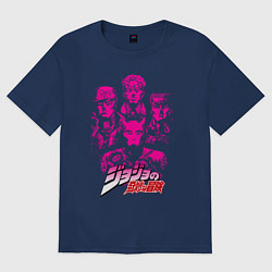 Футболка оверсайз мужская JOJOS BIZARRE ADVENTURE, цвет: тёмно-синий