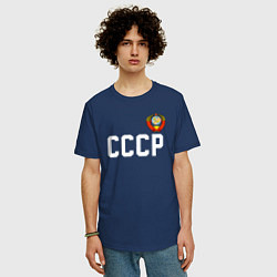 Футболка оверсайз мужская СССР, цвет: тёмно-синий — фото 2