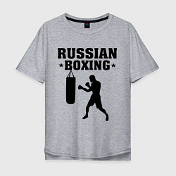 Футболка оверсайз мужская Russian Boxing, цвет: меланж