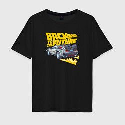 Футболка оверсайз мужская Back to the Future, цвет: черный