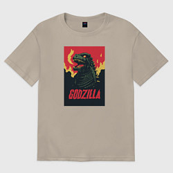 Футболка оверсайз мужская Godzilla, цвет: миндальный