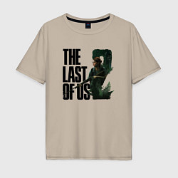 Футболка оверсайз мужская The Last Of Us PART 2, цвет: миндальный