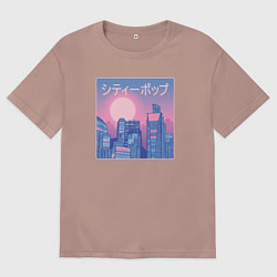 Футболка оверсайз мужская Городская эстетика, цвет: пыльно-розовый