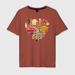 Футболка оверсайз мужская LOVE RUSSIA, цвет: кирпичный