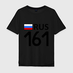 Футболка оверсайз мужская RUS 161, цвет: черный