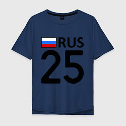 Футболка оверсайз мужская RUS 25, цвет: тёмно-синий