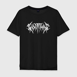 Футболка оверсайз мужская GHOSTEMANE НА СПИНЕ, цвет: черный