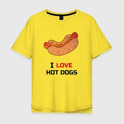 Футболка оверсайз мужская Love HOT DOGS, цвет: желтый