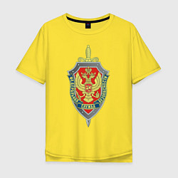 Футболка оверсайз мужская ФСБ, цвет: желтый