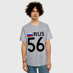 Футболка оверсайз мужская RUS 56, цвет: меланж — фото 2