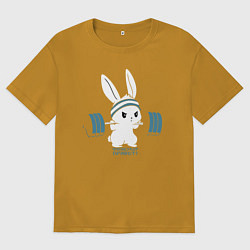 Футболка оверсайз мужская Физкульт - привет!, цвет: горчичный