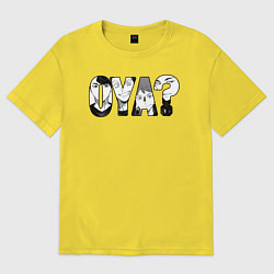 Футболка оверсайз мужская OYA?, цвет: желтый