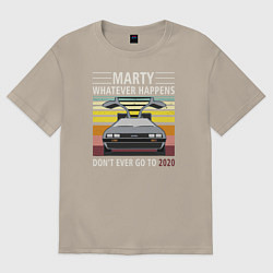 Футболка оверсайз мужская Back to the Future, цвет: миндальный