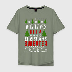 Футболка оверсайз мужская My ugly christmas sweater, цвет: авокадо