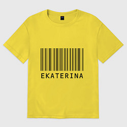 Футболка оверсайз мужская Екатерина (штрихкод), цвет: желтый