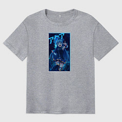 Футболка оверсайз мужская Aqua, цвет: меланж