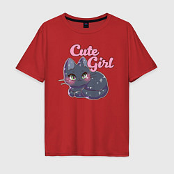 Футболка оверсайз мужская Cute Girl, цвет: красный