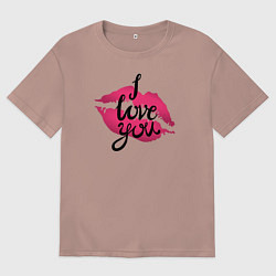 Футболка оверсайз мужская I love you, цвет: пыльно-розовый