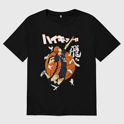 Футболка оверсайз мужская ВОЛЕЙБОЛ!! HAIKYUU!!, цвет: черный
