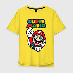 Футболка оверсайз мужская Mario, цвет: желтый