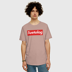 Футболка оверсайз мужская Suetolog, цвет: пыльно-розовый — фото 2