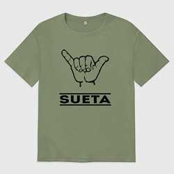 Футболка оверсайз мужская Sueta, цвет: авокадо