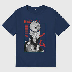 Футболка оверсайз мужская Re:Zero Rem, цвет: тёмно-синий