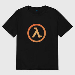 Футболка оверсайз мужская Half-life, цвет: черный