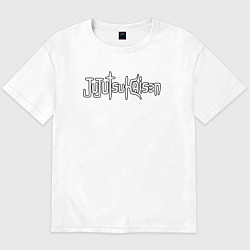 Футболка оверсайз мужская JUJUTSU KAISEN, цвет: белый