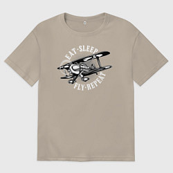 Футболка оверсайз мужская Летайте на самолете, цвет: миндальный